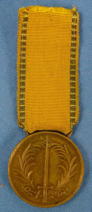 Baden Commemorative Medal for the Campaign of 1849