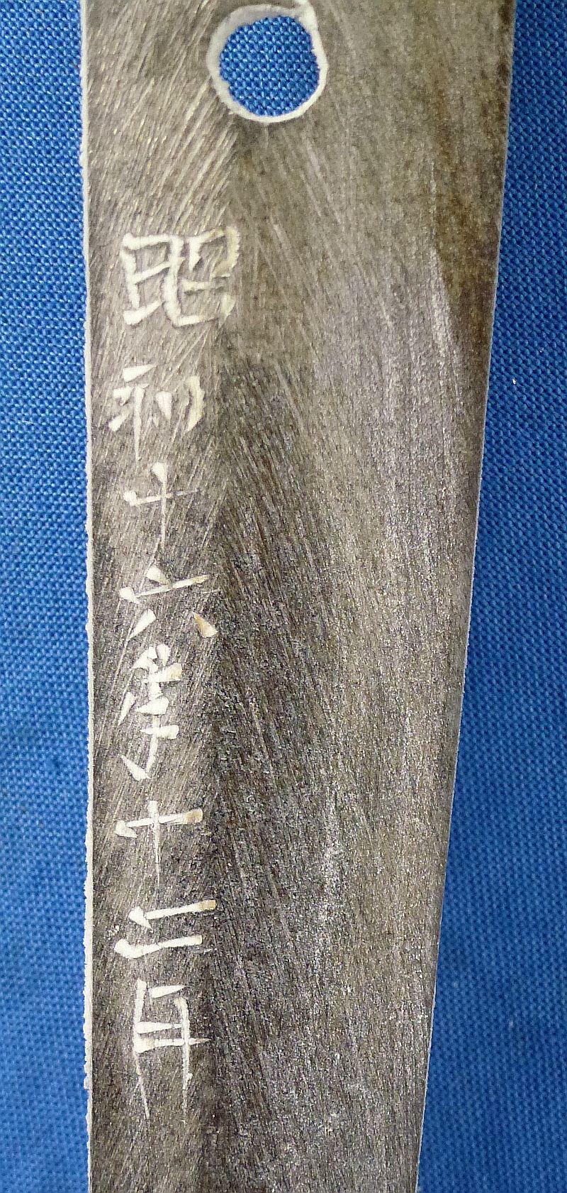 December, 1941 Dated Signed Japanese Navy Officer Kai Gunto Sword with Knot - Image 5