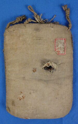 Battle Damaged WWII Japanese Soldier's Personal Armor