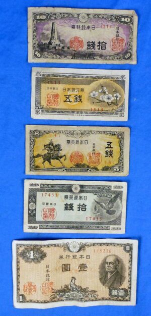 Five Pieces of WWII Period Japanese Currency