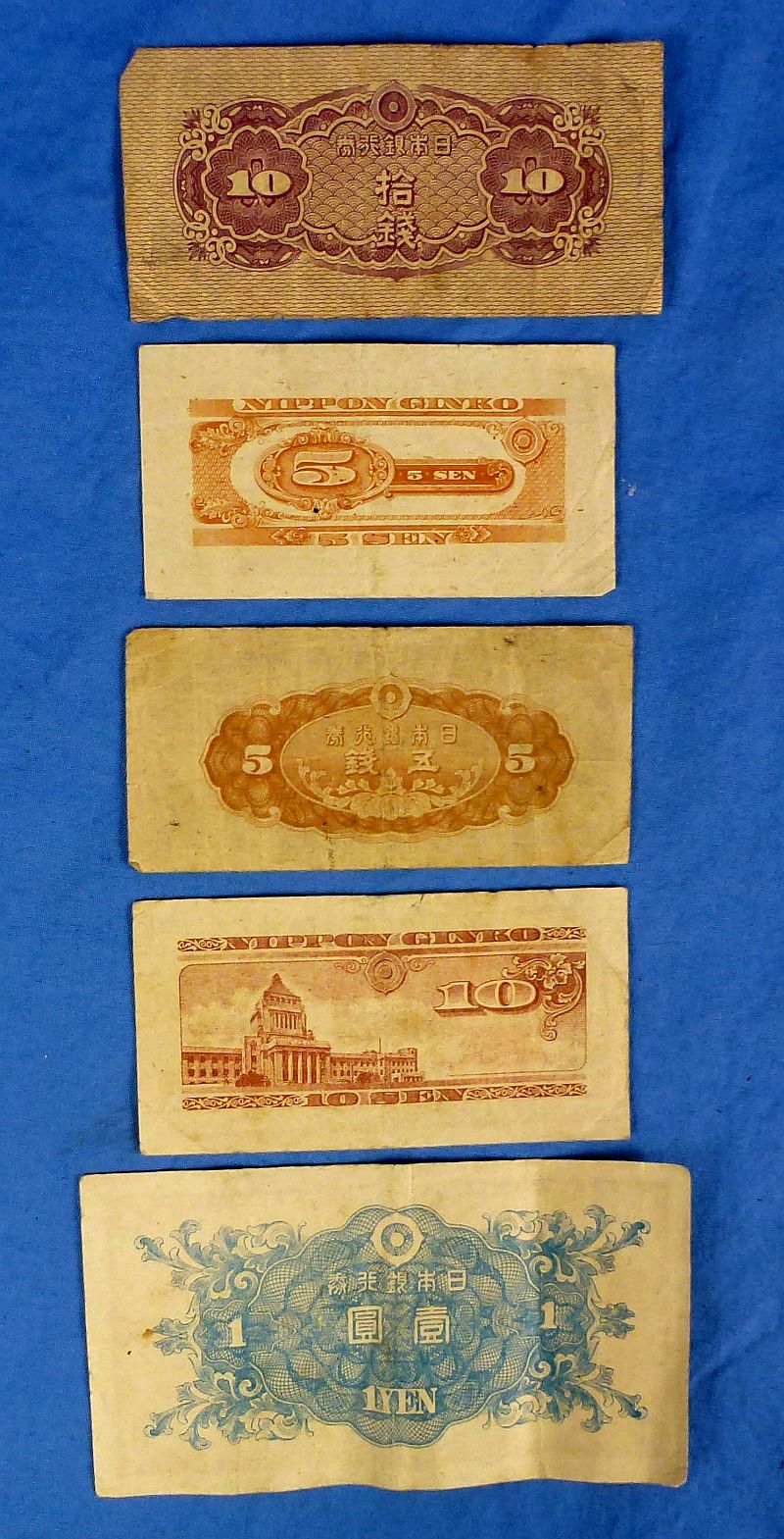 Five Pieces of WWII Period Japanese Currency - Image 2