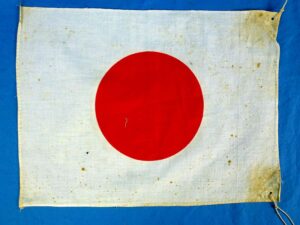Small WWII Japanese National Flag