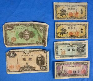 Five Pieces of WWII Period Japanese Currency