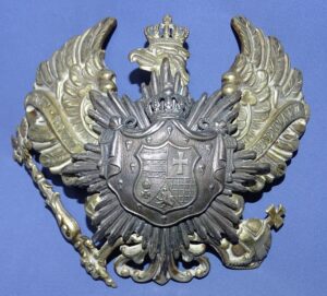 Oldenburg Pickelhaube Front Plate
