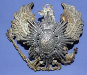 Uncommon Schwarzburg-Rudolstadt Pickelhaube Front Plate