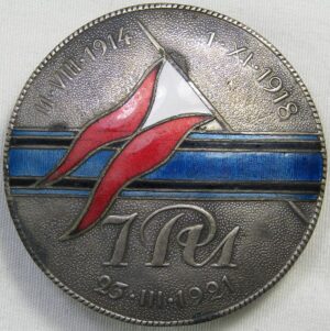 Polish Regimental Badge