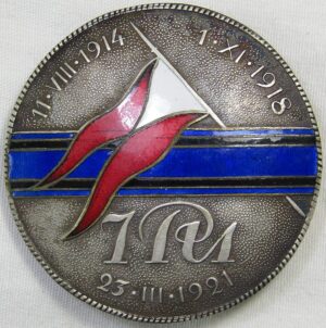 Polish Regimental Badge