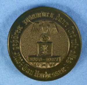 WHW Gau Kurhessen Zusammen Dann Sind Mie Alles 1936-1937 Plastic Tinnie