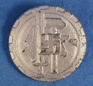 1938 Tag des Deutschen Handwerks Tinnie