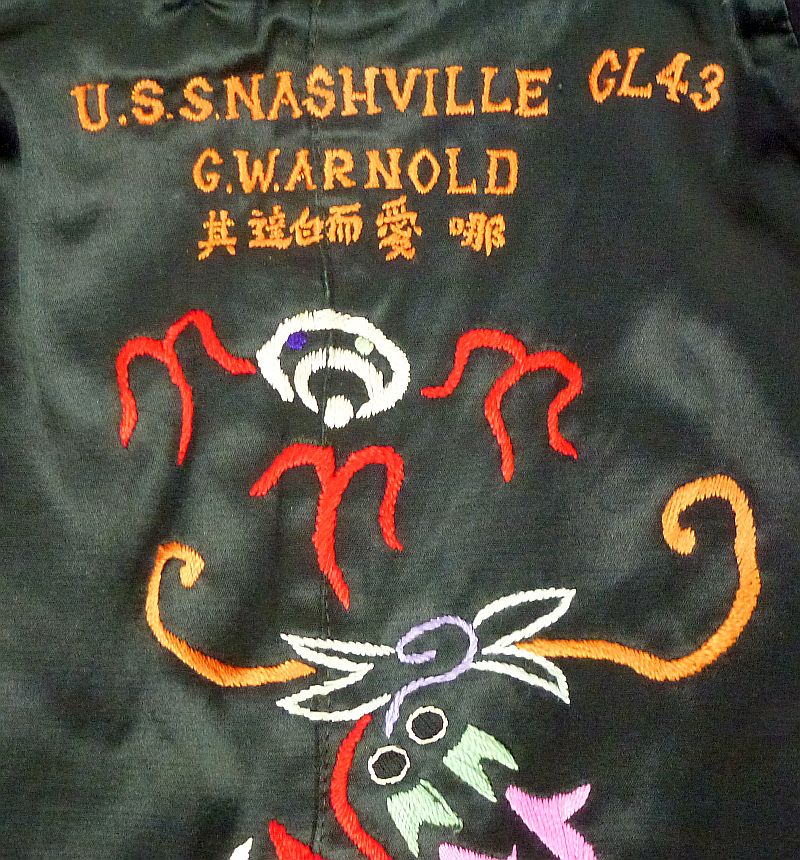 Named WWII Peacoat and Jumper with Extensive Chinese Embroidery of a Crewman of the U.S.S. Nashville - “Yangtze Patrol” - Image 7