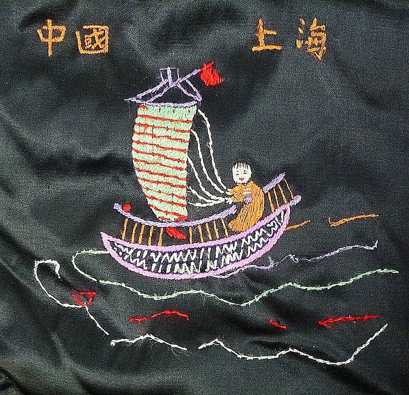 Named WWII Peacoat and Jumper with Extensive Chinese Embroidery of a Crewman of the U.S.S. Nashville - “Yangtze Patrol” - Image 10