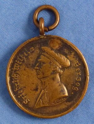 Named Brunswick Waterloo Medal