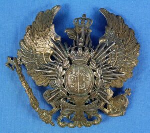 Imperial Reuss Reserve Officer Pickelhaube Helmet Front Plate