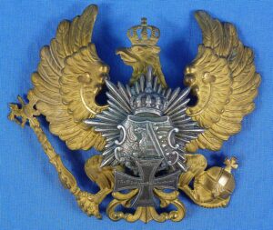 Imperial German Duchy of Anhalt Infantry Regiment 93 Pickelhaube Helmet Front Plate