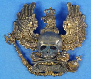 Imperial Brunswick Infantry Regiment 92 Pickelhaube Helmet Front Plate