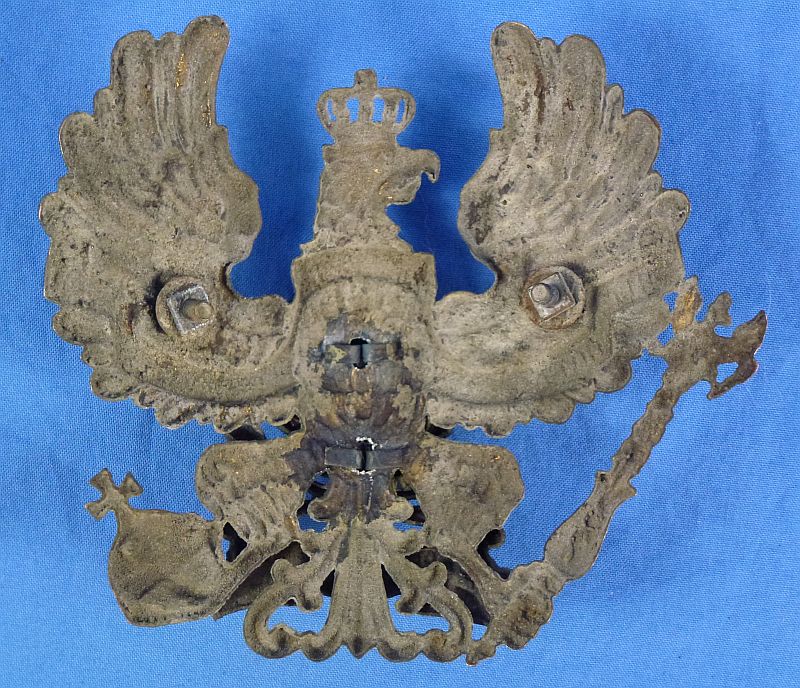 Imperial Brunswick Infantry Regiment 92 Pickelhaube Helmet Front Plate - Image 3