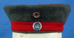 1916 Dated Imperial Bavarian EM/NCO Feldmutze