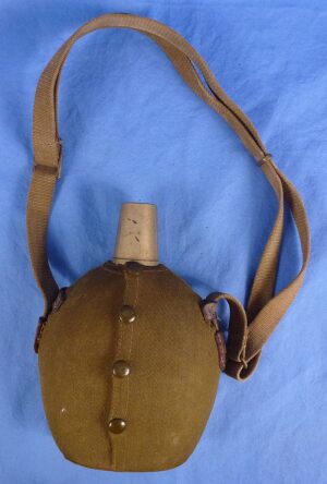 WWII Japanese Army Officer Canteen