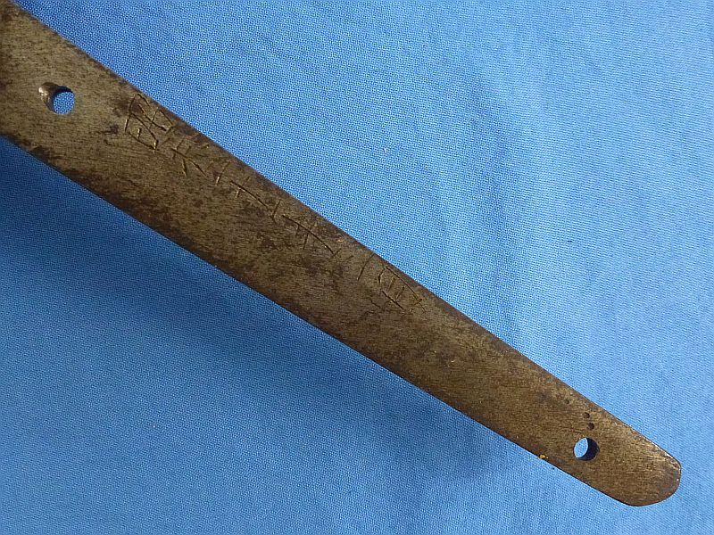 1945 Dated Signed Japanese Army Officer Shin Gunto Sword - Image 2