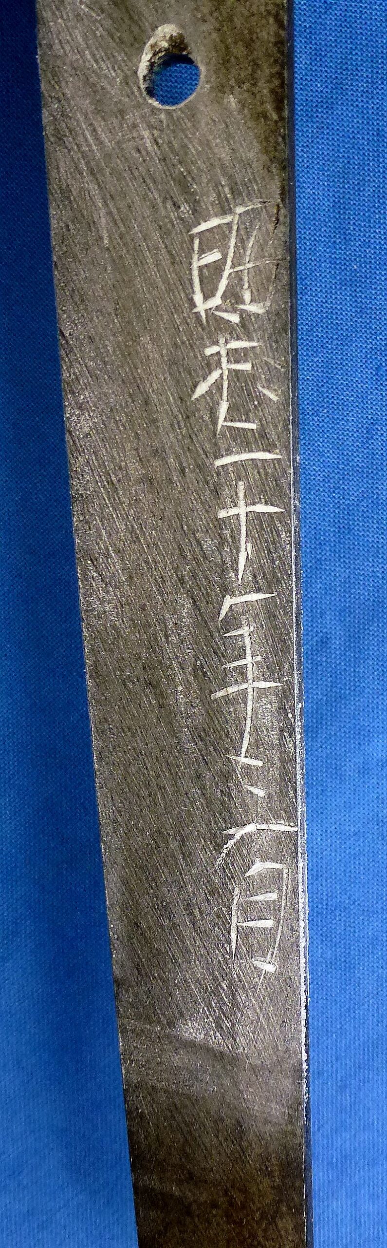 1945 Dated Signed Japanese Army Officer Shin Gunto Sword - Image 4