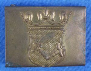 Bosnian EM/NCO Buckle