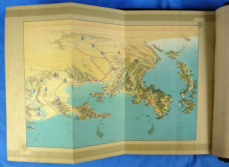 1933-1934 Japanese Book: "The Manchurian Incident Kwantung Army Commemorative Photograph Album" - Image 3