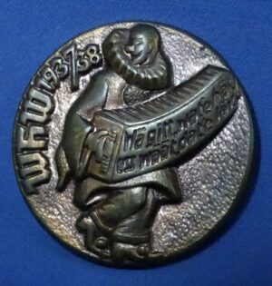 1937 WHW Tinnie