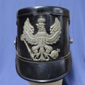 WWI M1915 Prussian Jaeger Shako